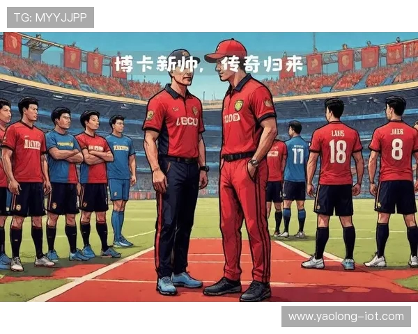 博卡青年宣布加戈下课 新主帅接任球队帅位迎接挑战 博卡青年宣布加戈下课 新主帅接任球队帅位迎接挑战